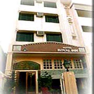 Hotel Royal Inn, Rajkot 1